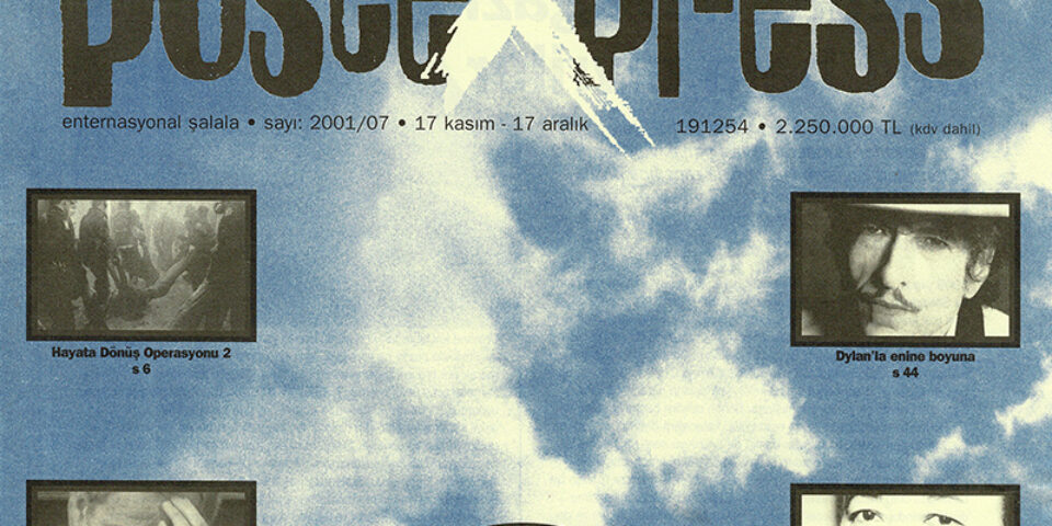 Express 07 (2001-11)