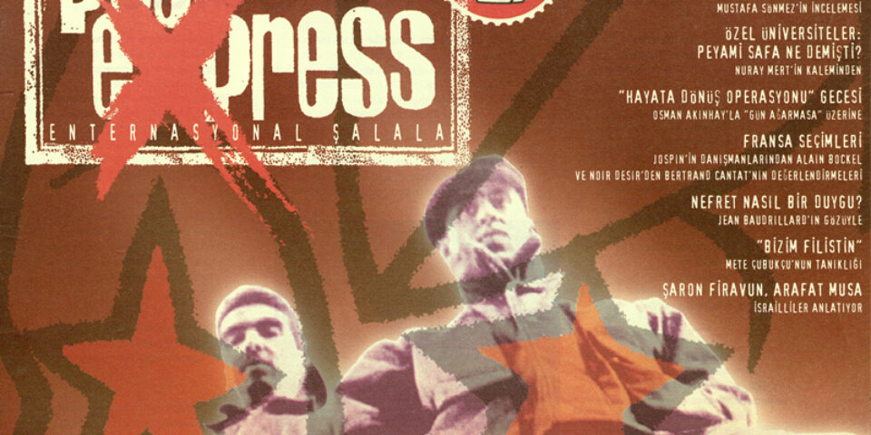 Express 13 (2002-05)