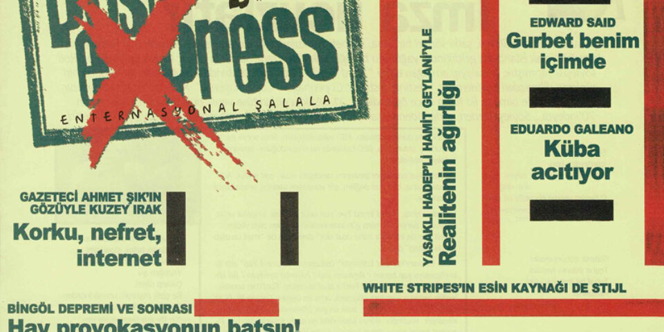 Express 25 (2003-05)