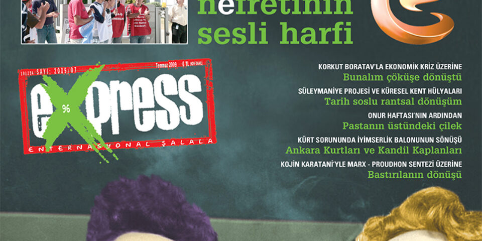 Express 96 (2009-07)