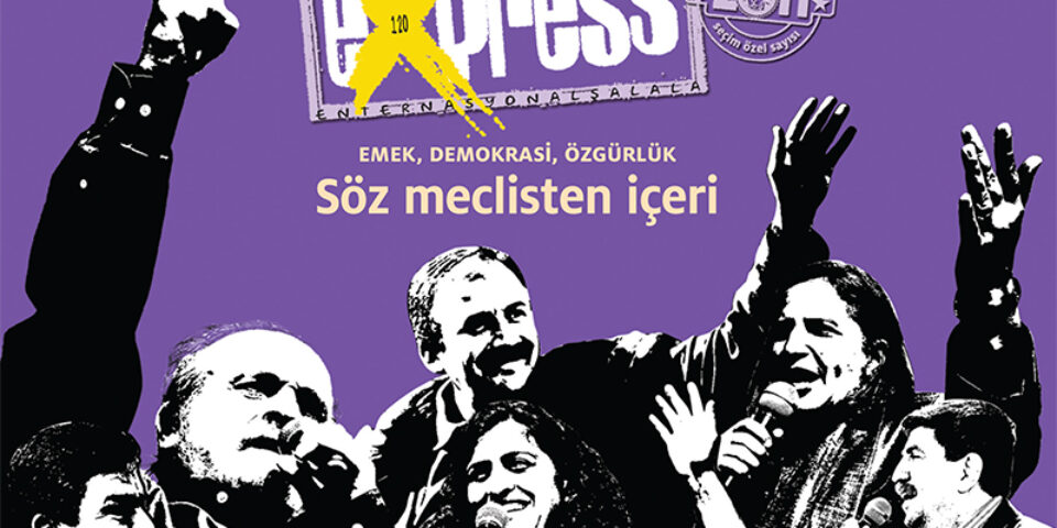 Express 120 (2011-06)