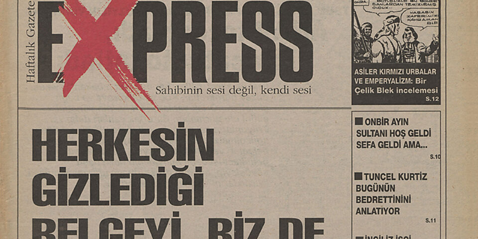 Express 03 (1994-02-12)