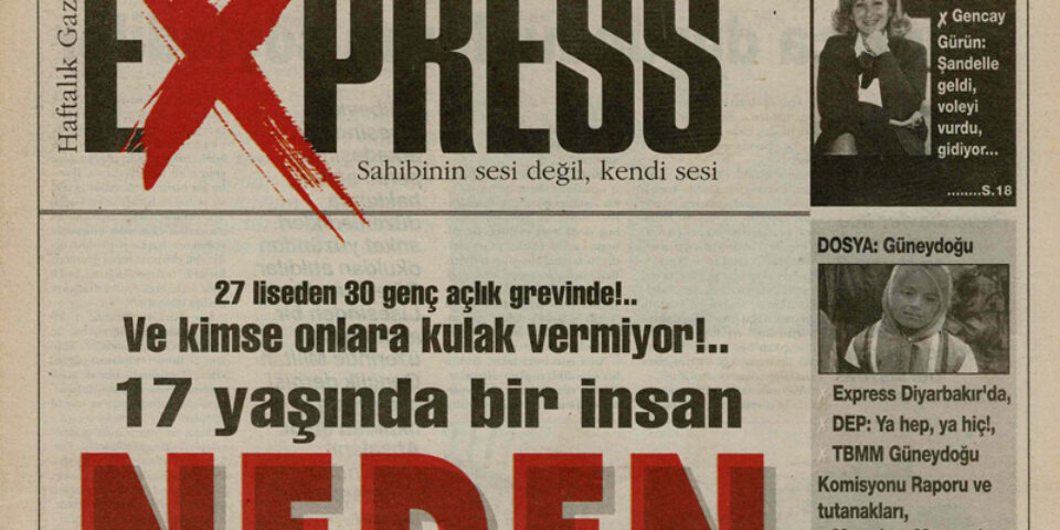 Express 04 (1994-02-19)