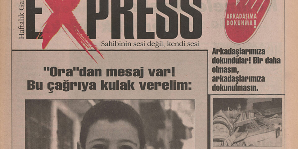 Express 12 (1994-04-16)
