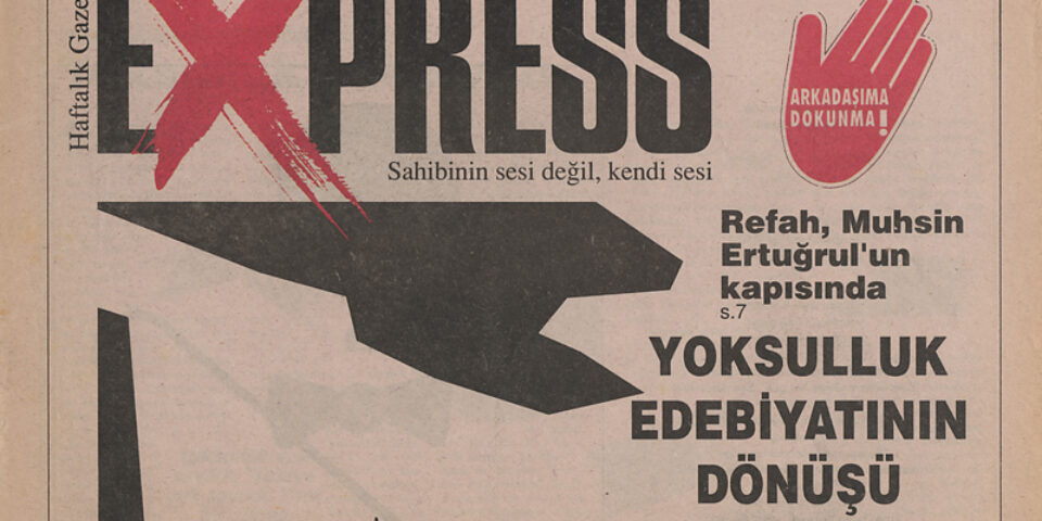 Express 16 (1994-05-14)