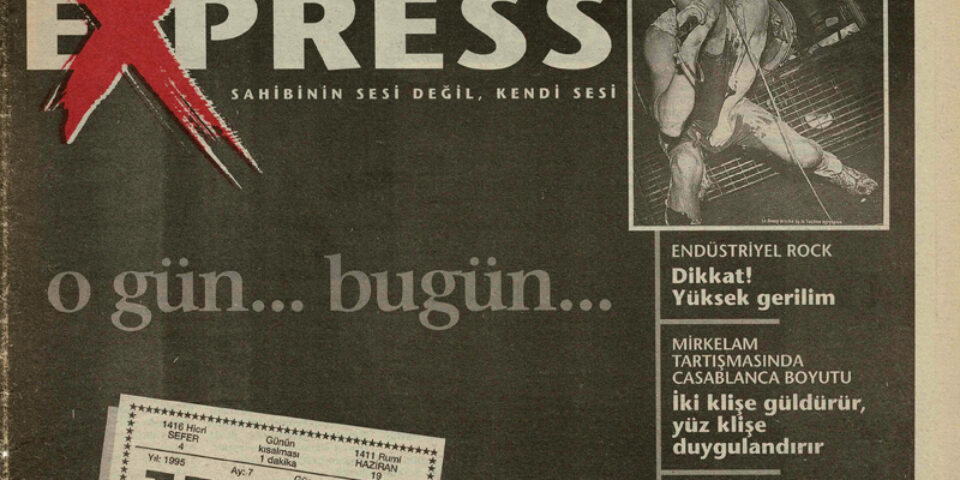 Express 75 (1995-07-01)