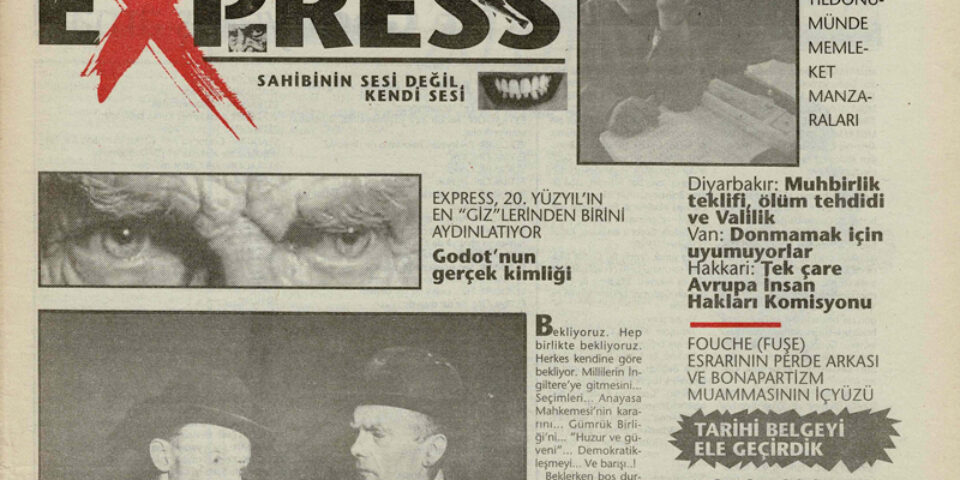 Express 95 (1995-11-11)