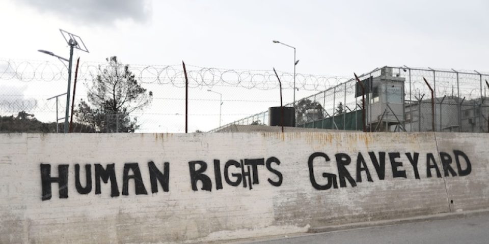 Kriminalize et, kapat, görünmez kıl