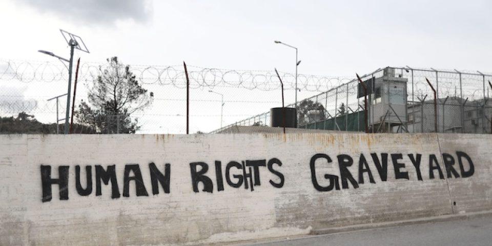 Kriminalize et, kapat, görünmez kıl