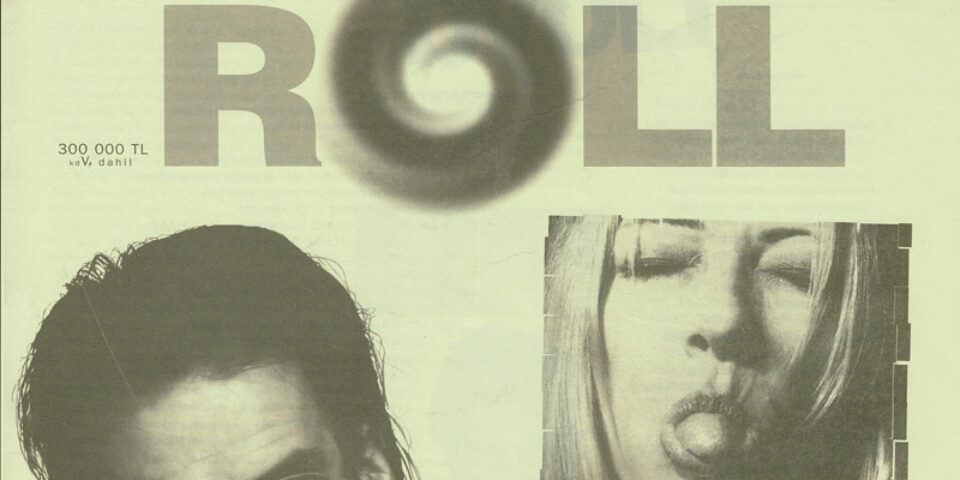Roll 21 (1998-07)