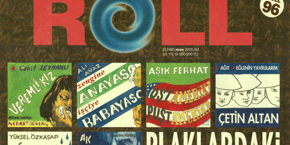 Roll 96 (2005-04)